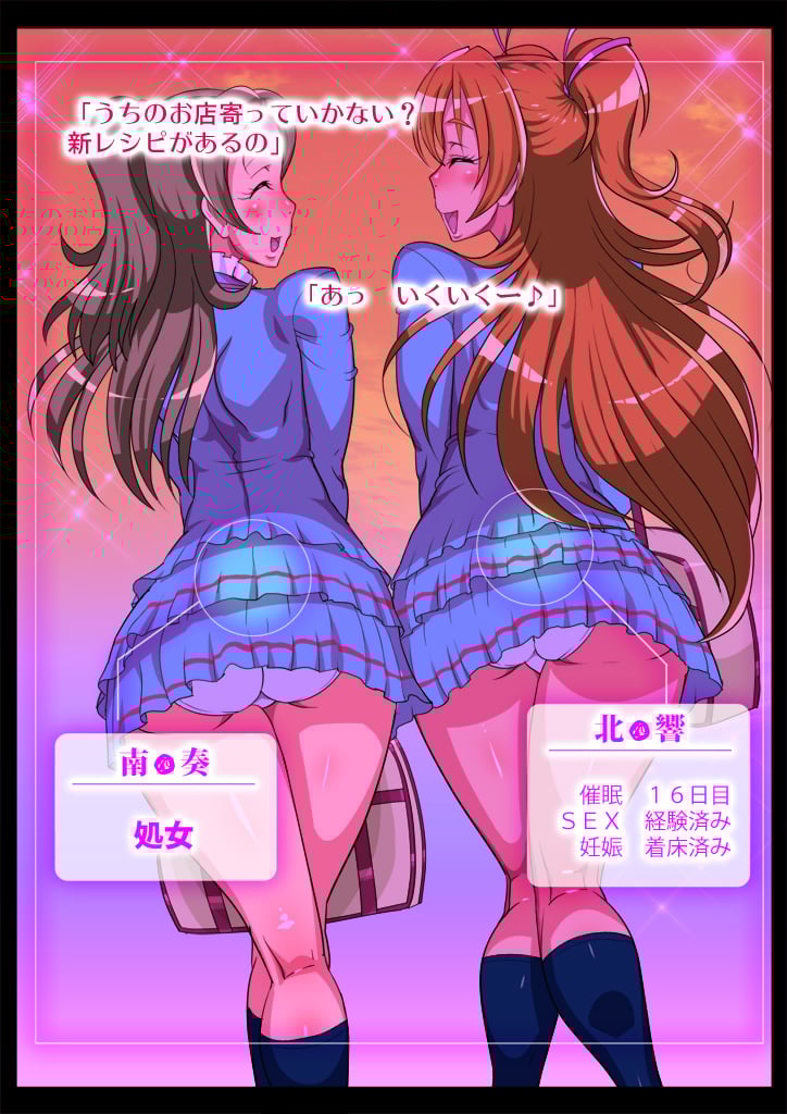 [hibi00_16